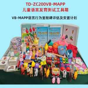 語言行為里程碑評估及安置計劃VB-MAPP軟件系統(tǒng)孤獨癥自閉癥篩查工具