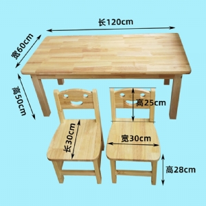 丹佛發(fā)育篩查測驗DDST專用兒保篩查圍欄床樓梯實木環(huán)保測查小床三級木扶梯桌椅